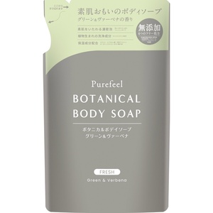 ピュアフィールボタニカルボディソープグリーン&ヴァーベナ詰替用380ml