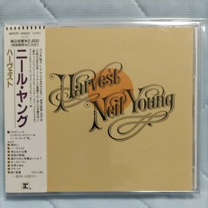 値下全米No.1 NEIL YOUNG/ニールヤング 孤独の旅路収録【ハーベスト】帯解説付国内盤