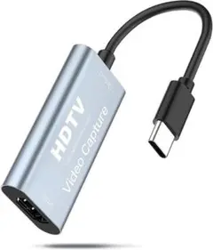 USB-C & HDMI 変換アダプタ キャプチャーボード