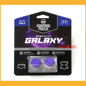 ●PS4●KontrolFreek FPS Freek Galaxy パープル 新品未開封 フリーク ギャラクシー ドルライズ ハイライズ FPSフリーク● 在庫9