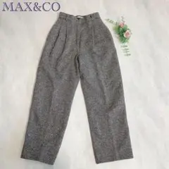 【マックスアンドコー/MAX&CO】テーパードパンツ タックパンツ ワイドパンツ