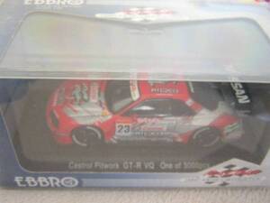 1/43 EBBRO 2002年JGTC カストロールピットワークGT-R VQ　影山正美,コマス