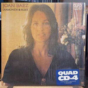 【US盤Org.】 Joan Baez Diamonds & Rust (1975) A&M Records QU-54527 Quadraphonic シュリンク美品 folk