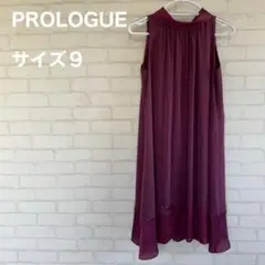 【PROLOGUE】プロローグ ワンピース ドレス プリーツドレス ビーズ