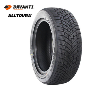 送料無料 ダヴァンティ オールシーズンタイヤ DAVANTI ALLTOURA オールトゥーラ 255/35R19 96Y XL 【1本単品 新品】