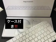 付属品完備・完動品】 Apple magic keyboard MLA22J/A