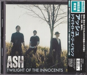 【国内盤】Ash Twilight Of The Innocents SICP 1471/2 2枚組 帯付き