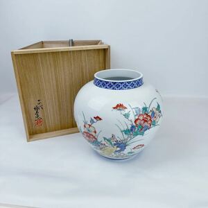 ☆美品☆人間国宝【十四代酒井田柿右衛門】作 上手物 染錦牡丹鳥文 花瓶 丸壷 高さ20.5cm 共箱 ☆