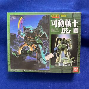 新品未使用　バンダイ 1/144 GD-26 　可動戦士　 量産型ザク 　機動戦士ガンダム 　レア　当時物　同梱可能