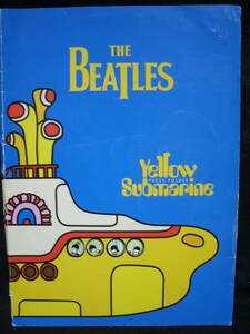 ●送料無料●中古● THE BEATLES / YELLOW SUBMARINE / PRESS RELEASE 1999 FOLDER付 / ビートルズ