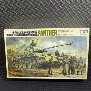 タミヤ 1/25 ドイツ陸軍中戦車 パンサー モーターライズ 一部組立有品 Panzer Kampfwagen5 PANTHER TAMIYA パンター