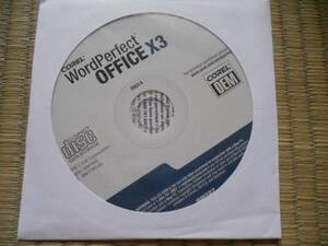 WordPerfect Office X3 Standard Edition(OEM)