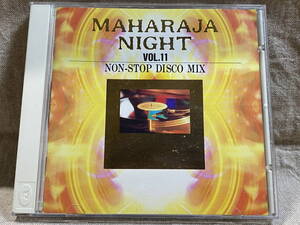 [ディスコ] MAHARAJA NIGHT VOL.11　