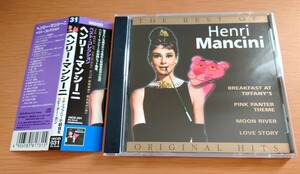 CD ヘンリー・マンシーニ HENRI MANCINI ティファニーで朝食を、ムーン・リバー など24曲