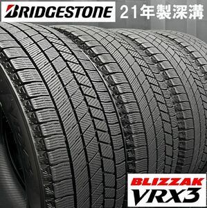 21年製深溝★ブリヂストン VRX3 205/60R16 4本 №240202-S5 ノア ヴォクシー ステップワゴン マツダ3 T-クロス等 /スタッドレスセット