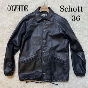 Schott カウハイド　レザー　コーチジャケット完売品　入手困難