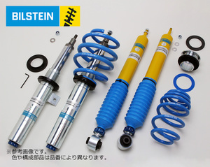 Bilstein B16 車高調 ミニ F55 XT20 XS52 XS72 14- BMW MINI 送料無料