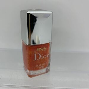 Christian Dior クリスチャンディオール ヴェルニ　ネイル　エナメル　テスター　10ml 220202A26