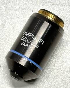 オリンパス 顕微鏡部品 対物レンズ OLYMPUS UMPlanFl 50x/0.80、ジャンク扱い