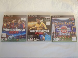 WinningEleven ソフトPS3