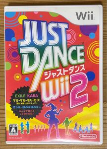 任天堂WII★ソフト★ジャストダンス 2★JUST DANCE Wii 2★EXILE KARA マル・マル・モリ・モリ！ きゃりー他 みんなで踊れる楽曲を収録！