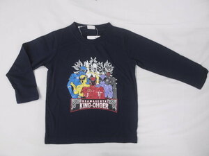 新品　120　王様戦隊キングオージャー　長袖Tシャツ　紺　レターパック発送（代引き不可）EO9156