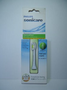 PHILIPS / フィリップス sonicare / ソニッケアー ◆　ダイヤモンドクリーン スタンダード替ブラシ 1箱(2本入)　旧パッケージ