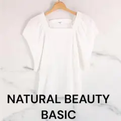 ss14 Natural Beauty Basic レディース 白 M