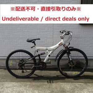 tyhd6551-1 551【配送不可/Undeliverable】自転車 MTB マウンテンバイク HAZ natural slow INNOVA 26インチ 前後サス シマノ18段変速