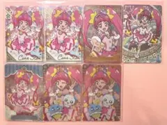 プリキュア キュアスター カードグミ 7枚セット