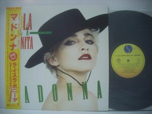 ■ 帯付 12インチ 　マドンナ / ラ・イスラ・ボニータ MADONNA LA ISLA BONITA 1987年 ワーナー・パイオニア株式会社 P-6260 ◇r60805