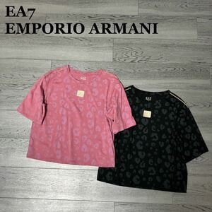 EA7 EMPORIO ARMANI Tシャツ S 2着セット 総柄 アルマーニ