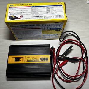 送料無料！ 大橋産業 (BAL) 3WAY正弦波インバーター 400W 動作確認　未使用　自宅保管品　車中泊　キャンプなどに