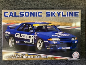 カルソニック スカイライン (スカイライン GT-R [BNR32 Gr.A仕様] )1992　1/24 ID296　プラモデル　フジミ