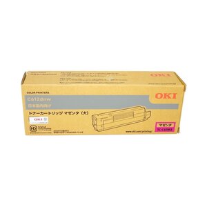 純正 OKI トナーカートリッジ TC-C4DM2 マゼンタ 適合機種：C612dnw用 【送料無料】 NO.AT-1773