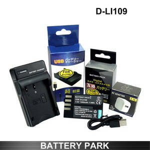 ペンタックス　D-LI109 互換バッテリーと互換充電器 D-BC109 / KBC-109J 2.1A高速ACアダプター付　KP KP IR KP J limited ボディ