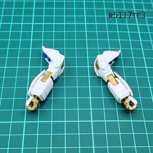 HG 1/144 ストライクフリーダムガンダム 両腕 ガンダムSEEDデスティニー ガンプラ ジャンク パーツ 　TC