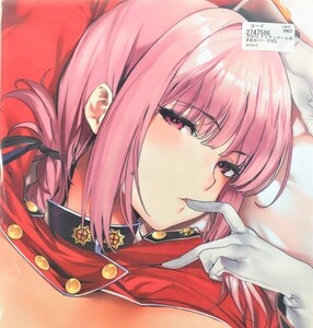 関西漁業協同組合 丸新 C97 FGO ナイチンゲール 抱き枕カバー / アクアプレミア 婦長 Fate フェイト marushin 【未開封/匿名配送】