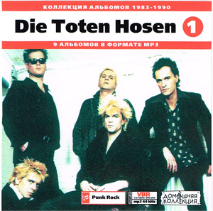 DIE TOTEN HOSEN CD1+CD2 大全集 MP3CD 2P⊿