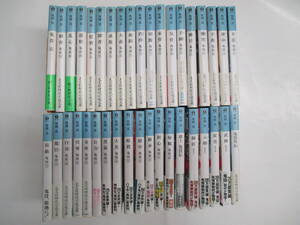 鬼役　１～３４巻の内８，１６巻欠（３２冊）＋鬼役伝１～５巻＋外伝１冊　計３８冊　坂岡真　光文社時代小説文庫