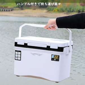 釣り用クーラーボックス 容量22L 座れる頑丈マッスルボディ 防水 断熱材保温保冷 ハンドル/水栓/肩ベルト付き 天窓なし 釣り 保冷力48h 白