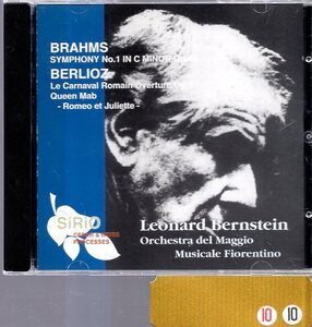 バーンスタイン／ブラームス：交響曲第1番～フィレンツェ公演