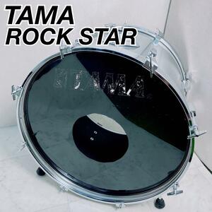 TAMA バスドラム　タマ　ロックスター　シルバー 中古　安い　初心者　おすすめ　やさしい