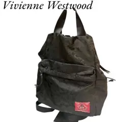 VIVIENNE WESTWOOD ヴィヴィアンウエストウッド リュック　黒