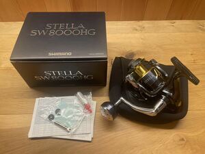 シマノ SHIMANO 13 ステラ SW 8000 HG