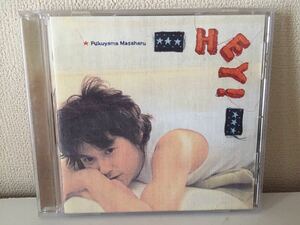 福山雅治 HEY! A-3