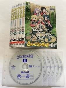 ろんぐらいだぁす!　全6巻セット　DVD　初期動作確認済み