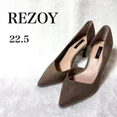 【新品未使用】 REZOY リゾイ ハイヒール パンプス スエード 22.5