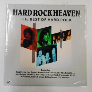 LD HARDROCK HEAVEN/THE BEST OF HARD ROCK レーザーディスク 【エ221】