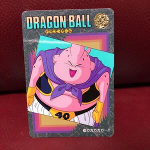 ★即決★ドラゴンボールカードダス 1995年当時物★ビジュアルアドベンチャー 289魔人ブウ◆他多数出品中◆